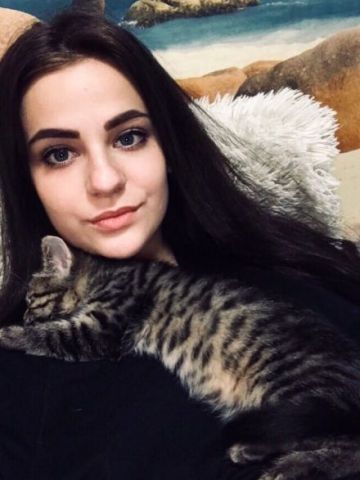 Ксения
